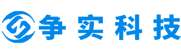 西安互联网医院常见问题-西安互联网医院建设与牌照申请专家|争实科技有限公司