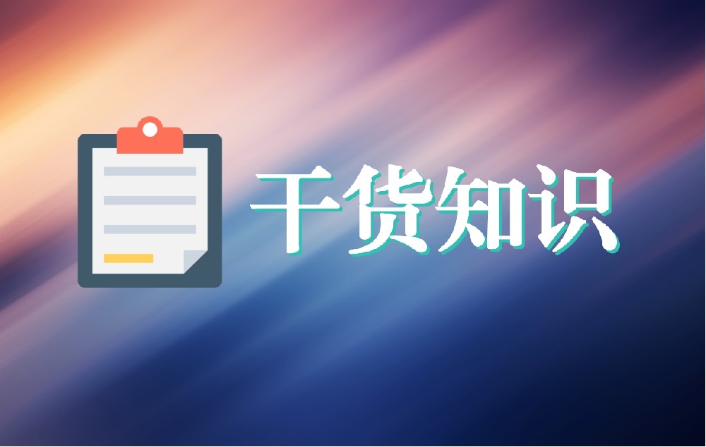 西安互联网医院如何保障在线问诊的医疗质量和安全性？